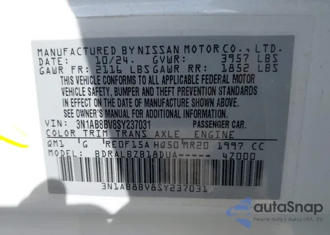 2025 Nissan Sentra S из США, поврежденный, VIN 3N1AB8BV8SY237031